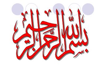 نظام جديد ارزشيابي کاركنان دولت موضوع بخشنامه :