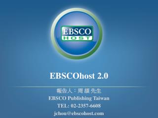 EBSCOhost 2.0