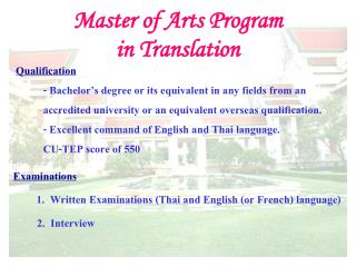 Master of Arts Program in Translation