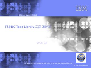 TS3400 Tape Library 표준 제안서