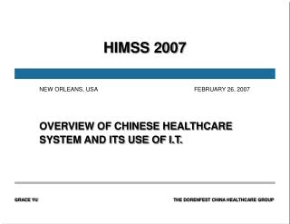 HIMSS 2007
