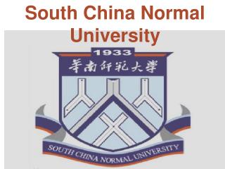 South China Normal University