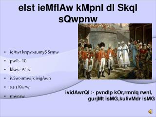 eIst ieMfIAw kMpnI dI SkqI sQwpnw