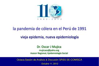 Octava Sesión de Análisis &amp; Discusión SRSS SE-COMISCA Octubre 11, 2012
