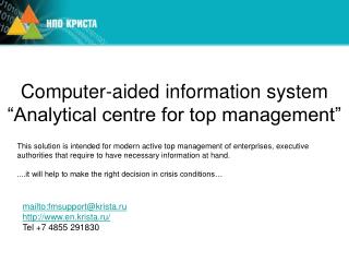 Computer-aided information system “Analytical centre for top management”