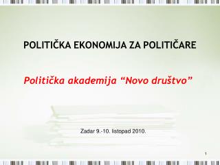 POLITIČKA EKONOMIJA ZA POLITIČARE