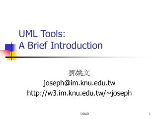 UML Tools: A Brief Introduction