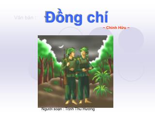 Đồng chí