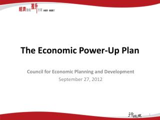 The Economic Power-Up Plan