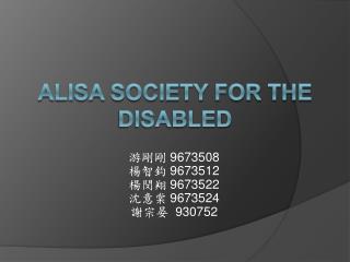 Alisa Society for the Disabled