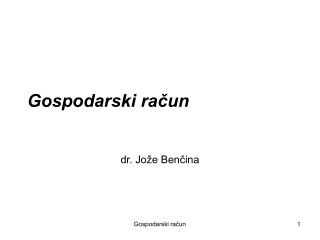 Gospodarski račun