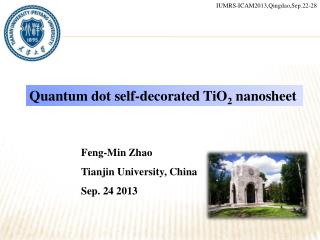 Quantum dot self-decorated TiO 2 nanosheet