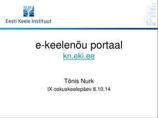 e-keelenõu portaal kn.eki.ee