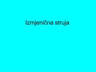 Izmjenična struja