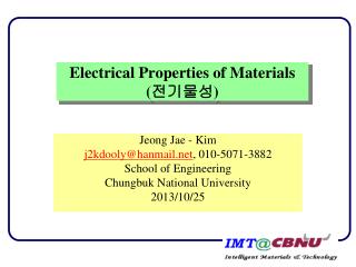 Electrical Properties of Materials ( 전기물성 )