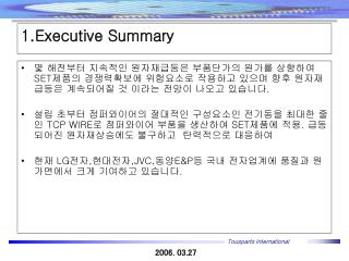 1.Executive Summary