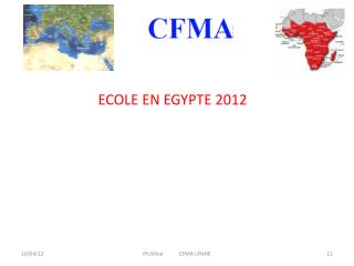 ECOLE EN EGYPTE 2012