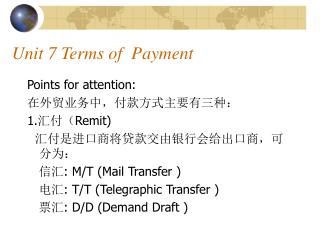 Unit 7 Terms of Payment