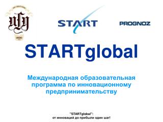 STARTglobal