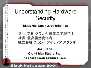 Understanding Hardware Security