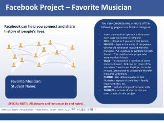 Facebook Project – Favorite Musician
