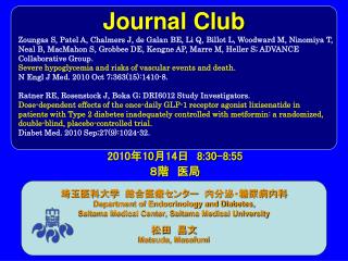 Journal Club