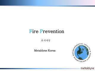 F ire P revention