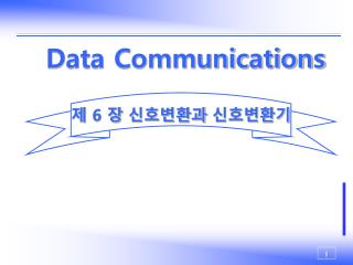 Data Communications