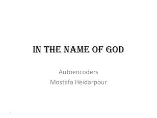 In the name of god