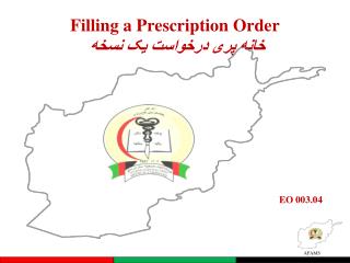 Filling a Prescription Order خانه پری درخواست یک نسخه