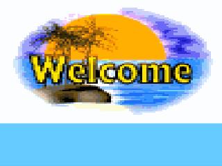 بسم الله الرحمن الرحيم