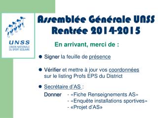 Vérifier et mettre à jour vos coordonnées sur le listing Profs EPS du District