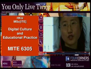 HKU MSc[ITE] Digital Culture and Educational Practice MITE 6305