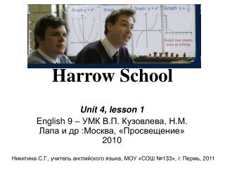 Welcome to Harrow School