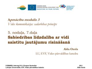 Alda Ozola LU, EVF, Vides pārvaldības katedra