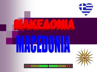 MACEDONIA