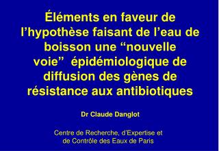 Centre de Recherche, d’Expertise et de Contrôle des Eaux de Paris