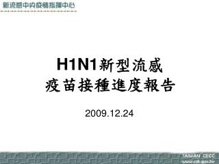 2009.12.24