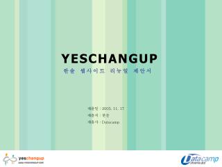 YESCHANGUP
