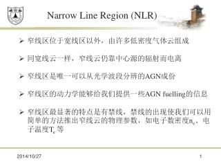 Narrow Line Region (NLR)