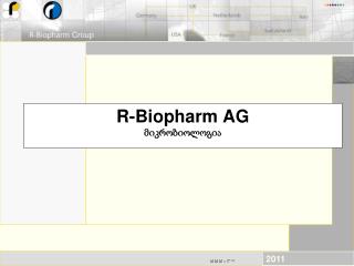 R-Biopharm AG მიკრობიოლოგია