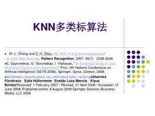 KNN 多类标算法