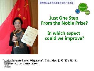&quot;Antimalaria studies on Qinghaosu&quot;. Chin. Med. J. 92 (12): 811–6. December 1979. PMID 117984
