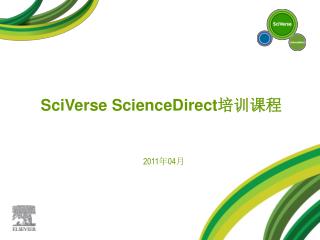 2011 年 04 月