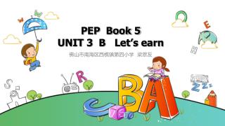 PEP Book 5 UNIT 3 B Let’s earn