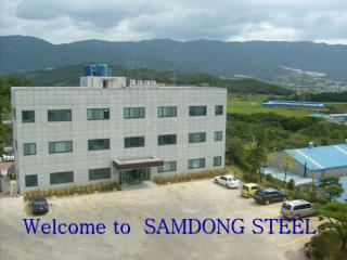 Welcome to SAMDONG STEEL