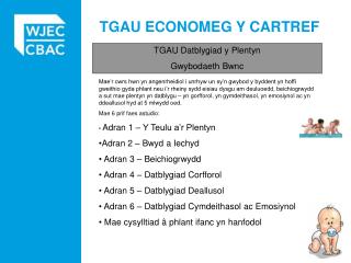 TGAU ECONOMEG Y CARTREF