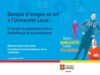 Banque d’images en art à l’Université Laval :