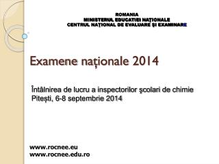 Examene n a ţionale 2014