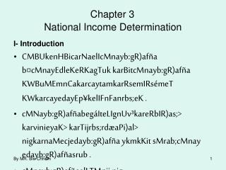 Chapter 3 National Income Determination